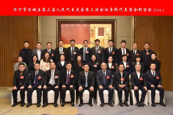 踐行初心使命 為民履職永遠(yuǎn)在路上——濟(jì)寧一建鋼結(jié)構(gòu)有限公司董事長、濟(jì)寧市任城區(qū)第三屆人大代表王長留