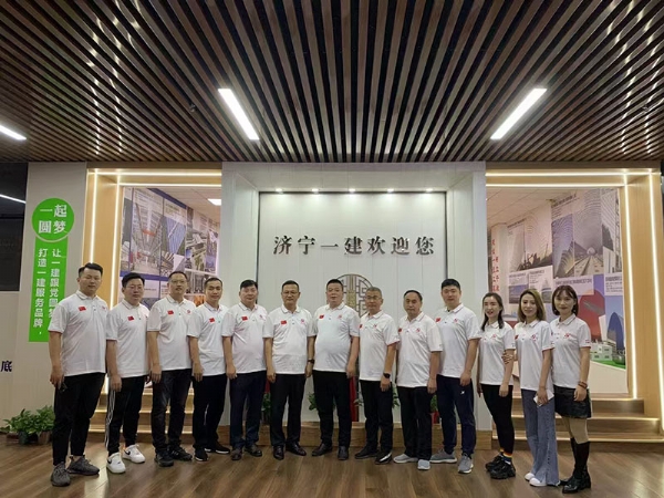 團(tuán)隊(duì)風(fēng)采